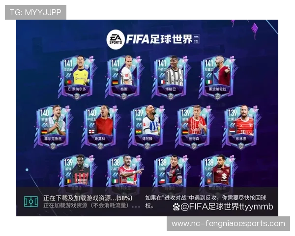 足球球星卡片出现金金额大揭秘投资潜力与市场走势分析