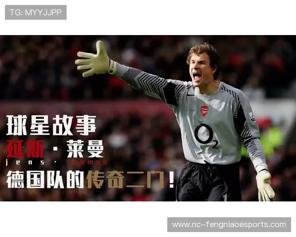 踢足球花钱如流水的球星名字及其奢华生活背后故事